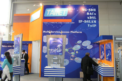  Tainet  Cebit 2005, , , 10-16 . Tainet  : DSL ,  , ADSL  G.SHDSL   , VoIP , WAN ,    ,  , -.     -  .