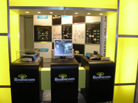  Tainet  Cebit 2004, , , 18-24 .Tainet  : DSL ,  , ADSL  G.SHDSL   , VoIP , WAN ,    ,  , -.     -  .